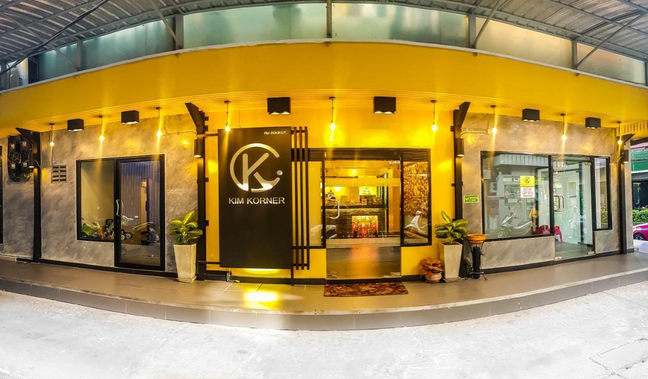 Kim Korner Hotel Bangkok Exterior foto